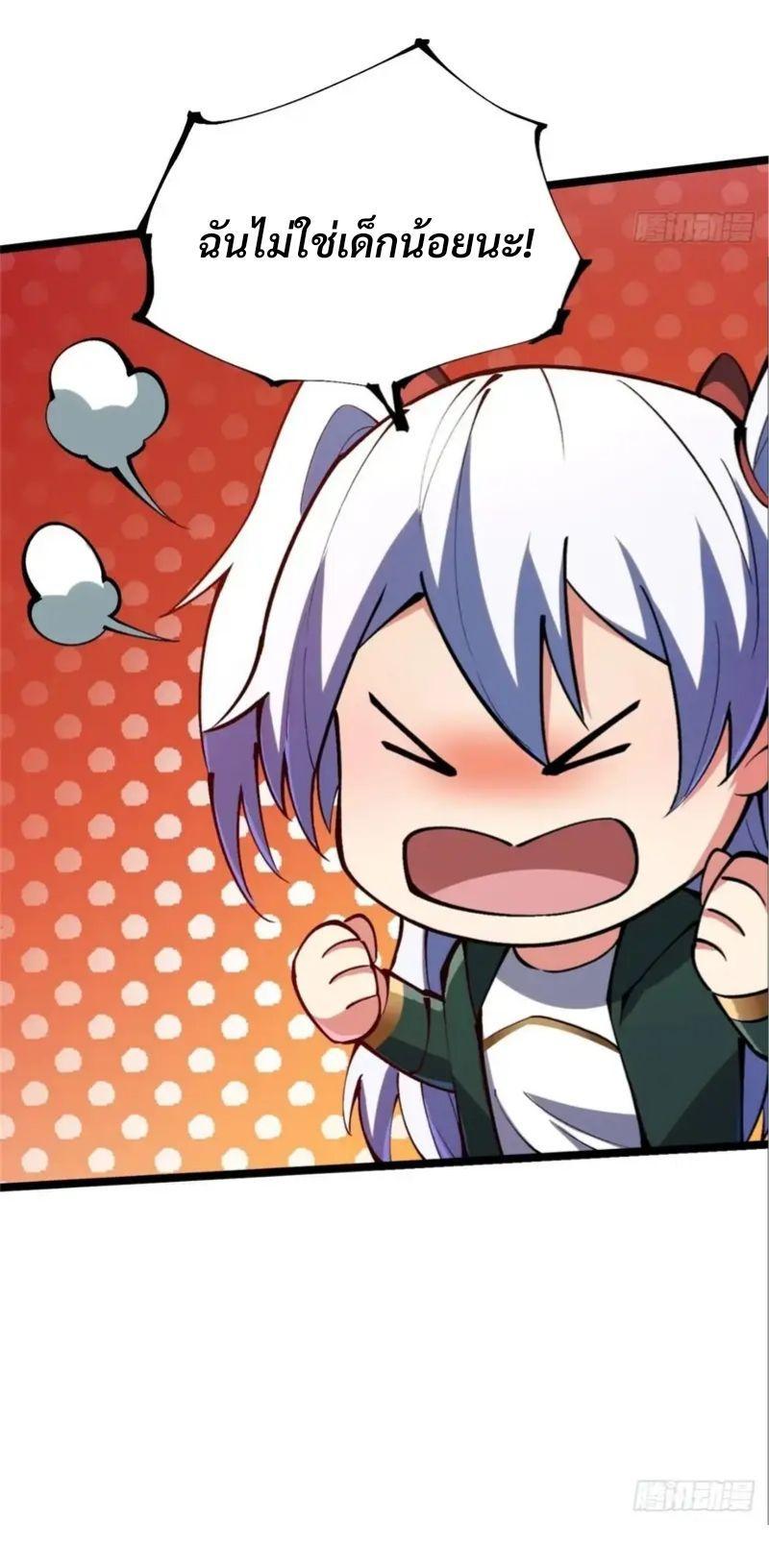 Manga-lc-com อ่านมังงะ อ่านการ์ตูน ออนไลน์ ฟรี I REALLY DON’T WANT TO LEARN FORBIDDEN SPELLS ตอนที่ 1 2 3 4 5 6 7 8 9 10 11 12 13 14 ฟรี ไม่มีโฆษณา Manga-lc - อ่าน มังงะ อ่าน การ์ตูน ออนไลน์ อ่านมังงะ ฟรี