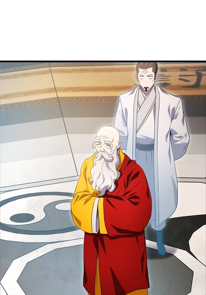 ดาบแห่งจักรพรรดิ ตอนที่ 15 รูปที่ 98