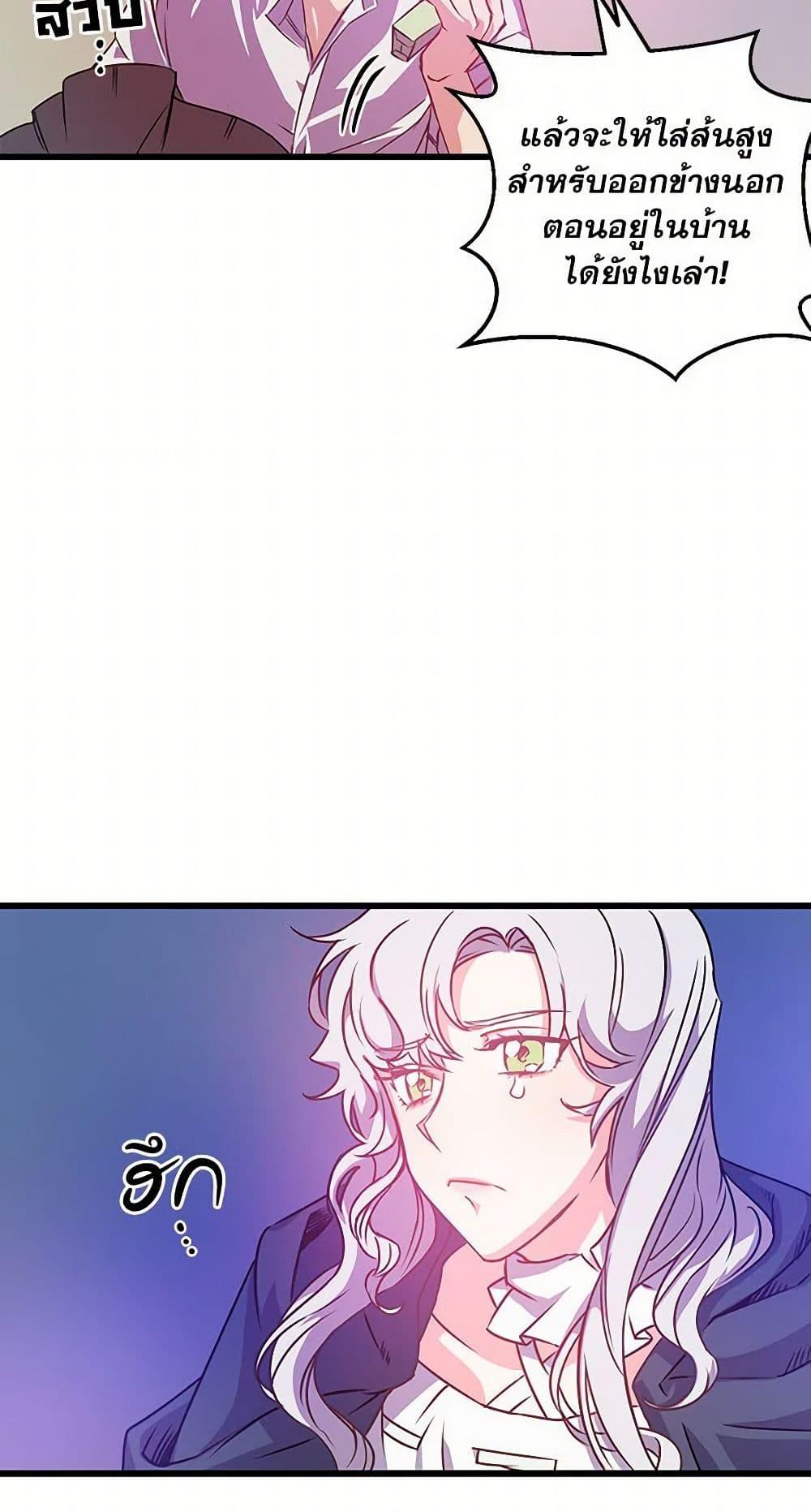 Manga-lc-com อ่านมังงะ อ่านการ์ตูน ออนไลน์ ฟรี Revenge Wedding ตอนที่ 1 2 3 4 5 6 7 8 9 10 11 12 13 14 ฟรี ไม่มีโฆษณา Manga-lc - อ่าน มังงะ อ่าน การ์ตูน ออนไลน์ อ่านมังงะ ฟรี