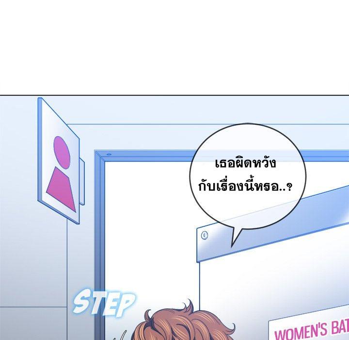 Doujin-Lc- อ่าน โดจิน มังฮวา เกาหลี ญี่ปุ่น จีน แปลไทย My High School Bully ตอนที่ 1 2 3 4 5 6 7 8 9 10 11 12 13 14 ฟรี ไม่มีโฆษณา อ่าน โดจิน Manhwa เกาหลี ญี่ปุ่น จีน เรามีครบ คัดมาให้เน้นๆ โดจิน 18+ รับประกันความฟินโดย  Doujin Lc