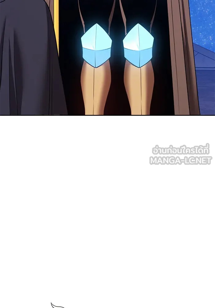 +99 ท่อนไม้พร้อมบวก ตอนที่ 59 ดิเมนชันอีตเตอร์ (7) รูปที่ 363