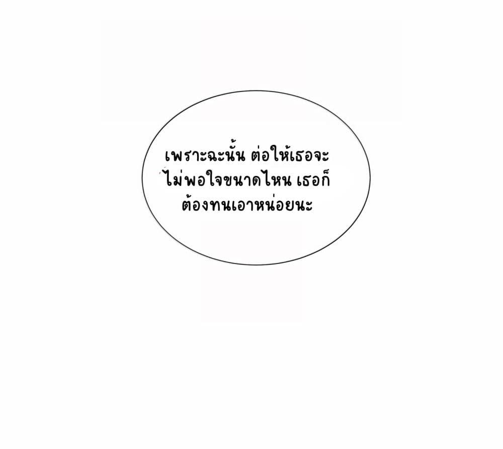 Manga-lc-com อ่านมังงะ อ่านการ์ตูน ออนไลน์ ฟรี Chao Xia ตอนที่ 1 2 3 4 5 6 7 8 9 10 11 12 13 14 ฟรี ไม่มีโฆษณา Manga-lc - อ่าน มังงะ อ่าน การ์ตูน ออนไลน์ อ่านมังงะ ฟรี