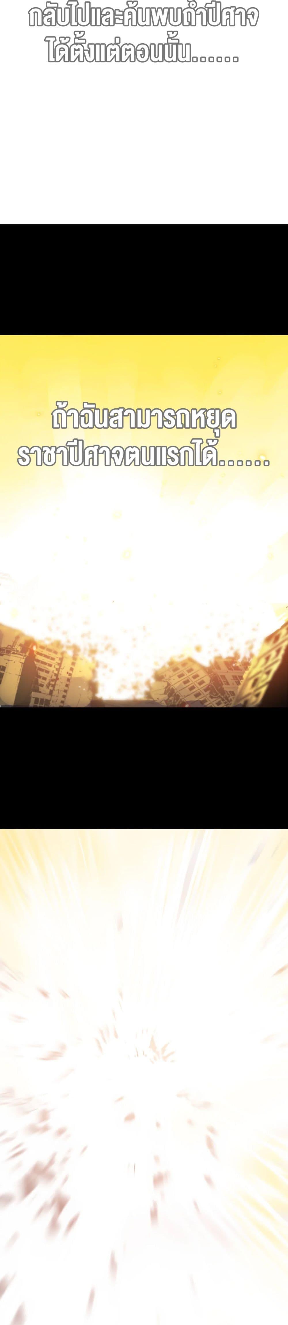 Manga-lc-com อ่านมังงะ อ่านการ์ตูน ออนไลน์ ฟรี The Glutton ตอนที่ 1 2 3 4 5 6 7 8 9 10 11 12 13 14 ฟรี ไม่มีโฆษณา Manga-lc - อ่าน มังงะ อ่าน การ์ตูน ออนไลน์ อ่านมังงะ ฟรี