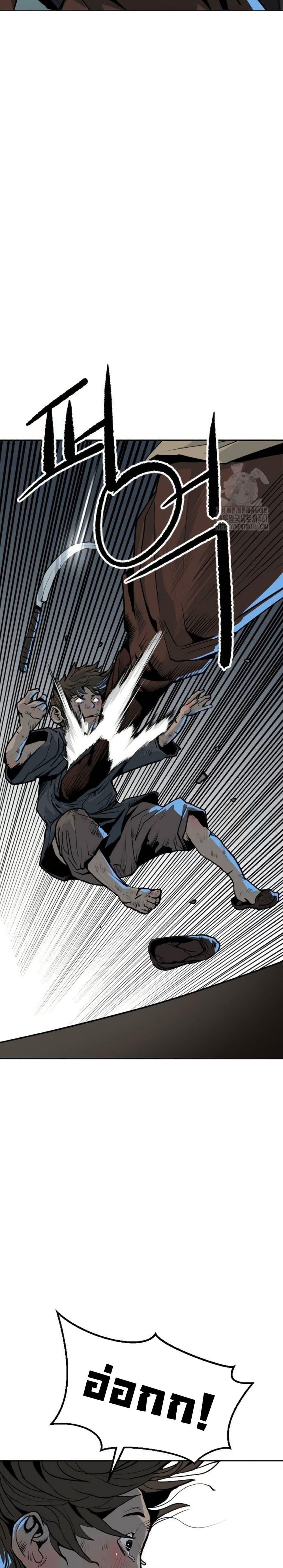 Manga-lc-com อ่านมังงะ อ่านการ์ตูน ออนไลน์ ฟรี The Tales of Heaven and Earth ตอนที่ 1 2 3 4 5 6 7 8 9 10 11 12 13 14 ฟรี ไม่มีโฆษณา Manga-lc - อ่าน มังงะ อ่าน การ์ตูน ออนไลน์ อ่านมังงะ ฟรี