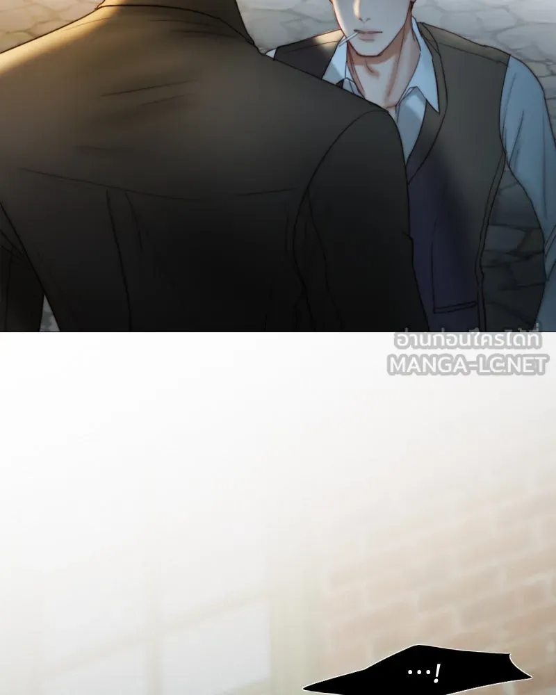 เซเรน่า ตอนที่ 96 รูปที่ 54