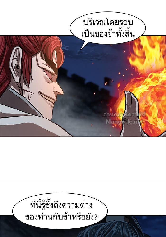 Doujin-Lc- อ่าน โดจิน มังฮวา เกาหลี ญี่ปุ่น จีน แปลไทย องครักษ์แห่งอัครสกุลจาง ตอนที่ 1 2 3 4 5 6 7 8 9 10 11 12 13 14 ฟรี ไม่มีโฆษณา อ่าน โดจิน Manhwa เกาหลี ญี่ปุ่น จีน เรามีครบ คัดมาให้เน้นๆ โดจิน 18+ รับประกันความฟินโดย Doujin Lc