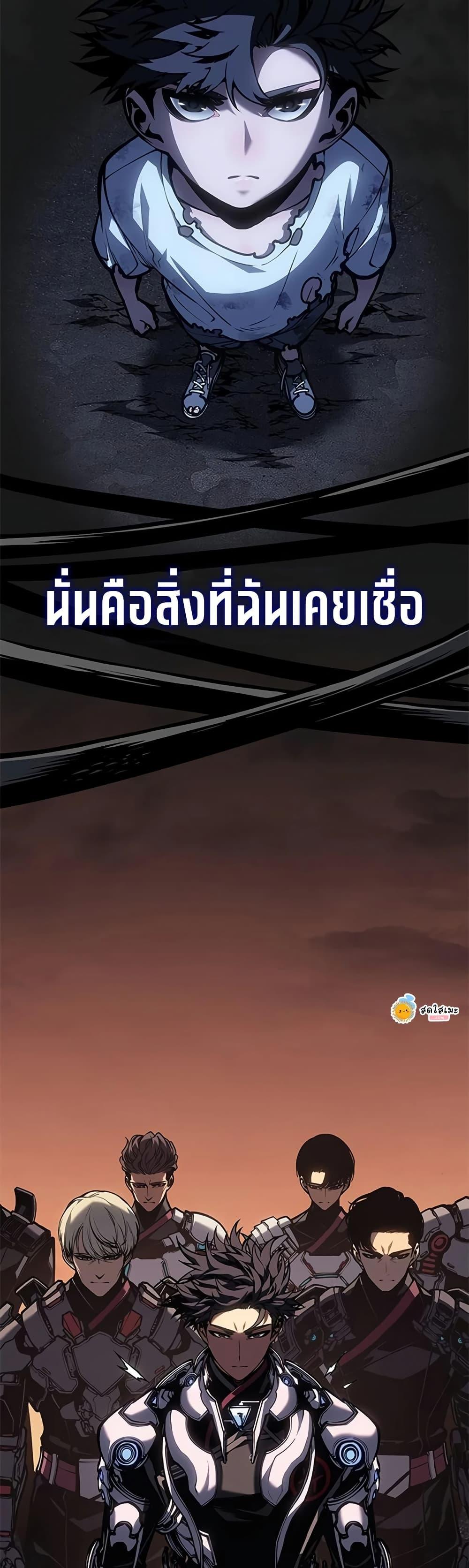Manga-lc-com อ่านมังงะ อ่านการ์ตูน ออนไลน์ ฟรี Bad Bone Blood ตอนที่ 1 2 3 4 5 6 7 8 9 10 11 12 13 14 ฟรี ไม่มีโฆษณา Manga-lc - อ่าน มังงะ อ่าน การ์ตูน ออนไลน์ อ่านมังงะ ฟรี