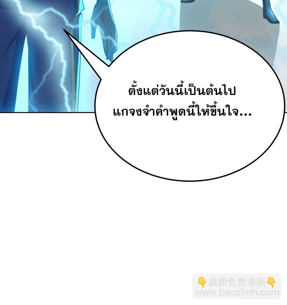 Manga-lc-com อ่านมังงะ อ่านการ์ตูน ออนไลน์ ฟรี Skyfire Avenue ตอนที่ 1 2 3 4 5 6 7 8 9 10 11 12 13 14 ฟรี ไม่มีโฆษณา Manga-lc - อ่าน มังงะ อ่าน การ์ตูน ออนไลน์ อ่านมังงะ ฟรี