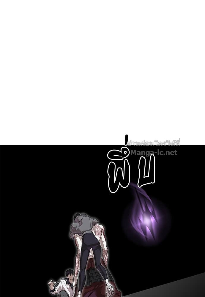 Doujin-Lc- อ่าน โดจิน มังฮวา เกาหลี ญี่ปุ่น จีน แปลไทย ข้าราชการพิเศษ ตอนที่ 1 2 3 4 5 6 7 8 9 10 11 12 13 14 ฟรี ไม่มีโฆษณา อ่าน โดจิน Manhwa เกาหลี ญี่ปุ่น จีน เรามีครบ คัดมาให้เน้นๆ โดจิน 18+ รับประกันความฟินโดย Doujin Lc