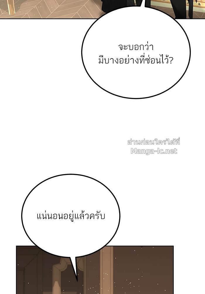 Doujin-Lc- อ่าน โดจิน มังฮวา เกาหลี ญี่ปุ่น จีน แปลไทย ผมเป็นหนุ่มรับใช้ค่ะ ตอนที่ 1 2 3 4 5 6 7 8 9 10 11 12 13 14 ฟรี ไม่มีโฆษณา อ่าน โดจิน Manhwa เกาหลี ญี่ปุ่น จีน เรามีครบ คัดมาให้เน้นๆ โดจิน 18+ รับประกันความฟินโดย Doujin Lc