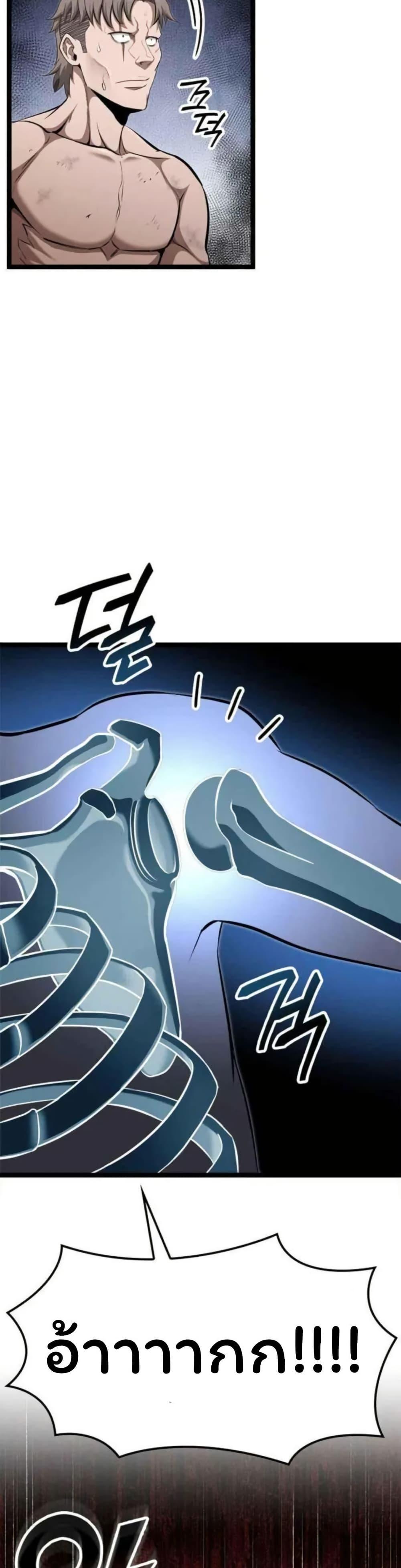 Manga-lc-com อ่านมังงะ อ่านการ์ตูน ออนไลน์ ฟรี Boxer Kali ตอนที่ 1 2 3 4 5 6 7 8 9 10 11 12 13 14 ฟรี ไม่มีโฆษณา Manga-lc - อ่าน มังงะ อ่าน การ์ตูน ออนไลน์ อ่านมังงะ ฟรี