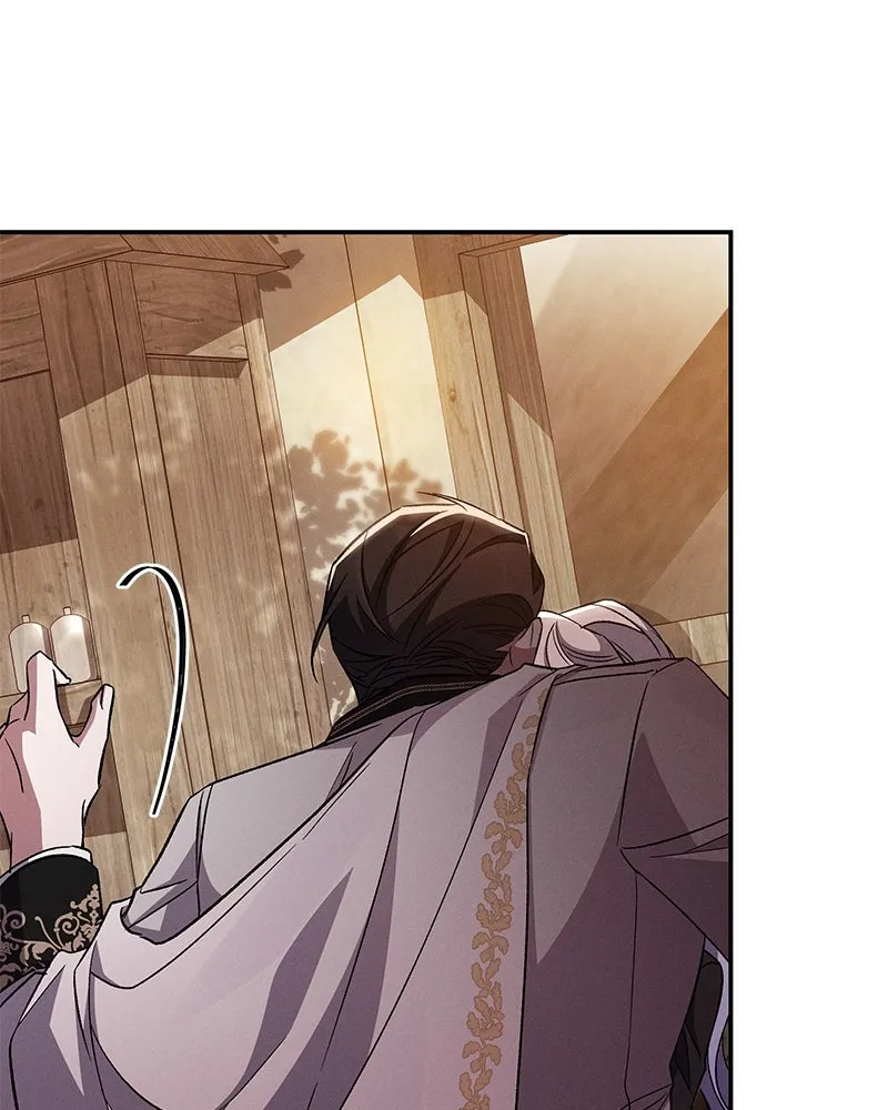 โอ้ ศัตรูที่รัก ตอนที่ 81 รูปที่ 85