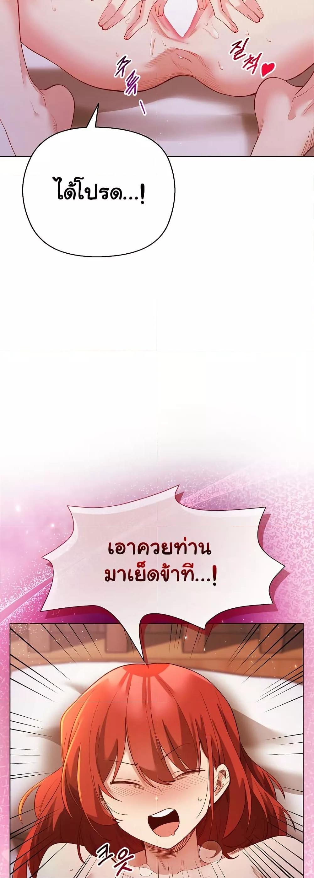 Doujin-Lc- อ่าน โดจิน มังฮวา เกาหลี ญี่ปุ่น จีน แปลไทย I Will Protect the Lady ตอนที่ 1 2 3 4 5 6 7 8 9 10 11 12 13 14 ฟรี ไม่มีโฆษณา อ่าน โดจิน Manhwa เกาหลี ญี่ปุ่น จีน เรามีครบ คัดมาให้เน้นๆ โดจิน 18+ รับประกันความฟินโดย  Doujin Lc
