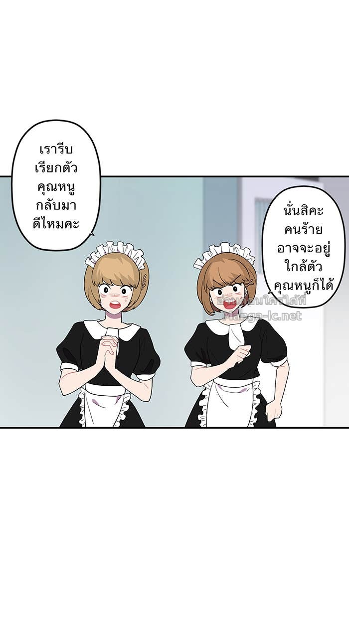 Doujin-Lc- อ่าน โดจิน มังฮวา เกาหลี ญี่ปุ่น จีน แปลไทย Take My Money รักนี้...มีเปย์ ตอนที่ 1 2 3 4 5 6 7 8 9 10 11 12 13 14 ฟรี ไม่มีโฆษณา อ่าน โดจิน Manhwa เกาหลี ญี่ปุ่น จีน เรามีครบ คัดมาให้เน้นๆ โดจิน 18+ รับประกันความฟินโดย Doujin Lc