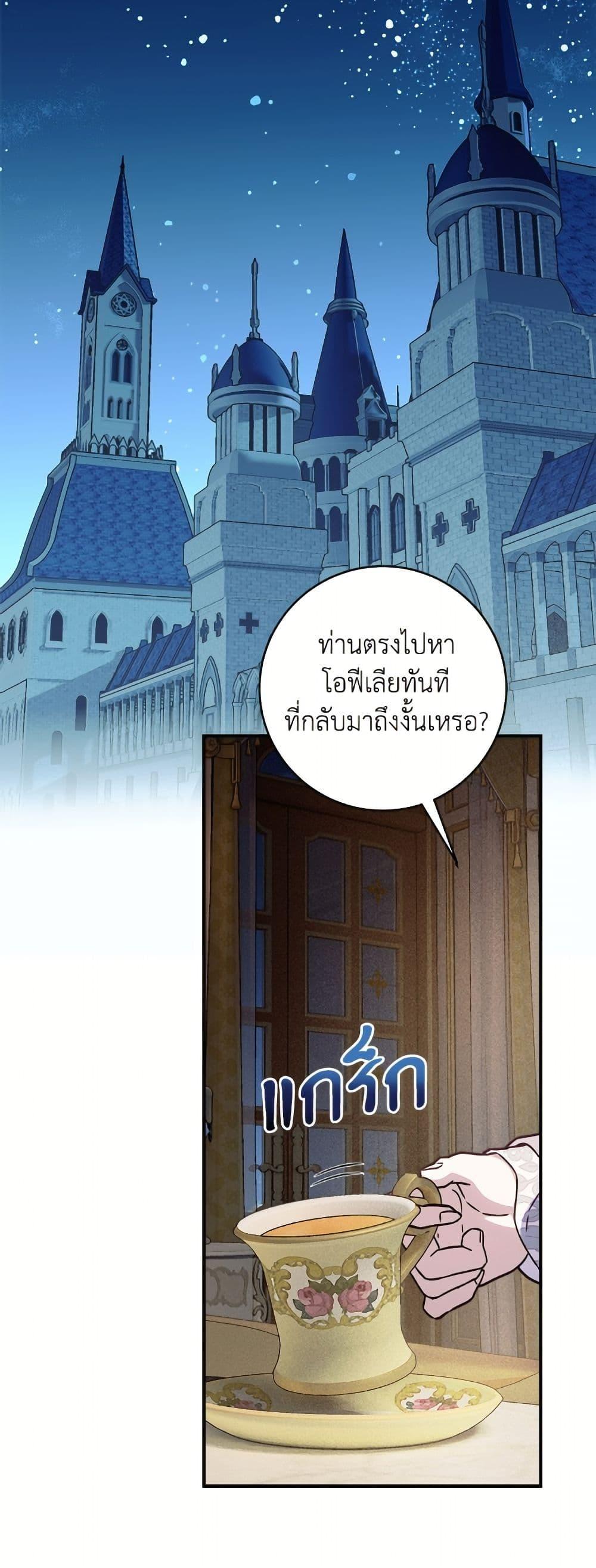 Manga-lc-com อ่านมังงะ อ่านการ์ตูน ออนไลน์ ฟรี I’ll Predict Your Happy Ending ตอนที่ 1 2 3 4 5 6 7 8 9 10 11 12 13 14 ฟรี ไม่มีโฆษณา Manga-lc - อ่าน มังงะ อ่าน การ์ตูน ออนไลน์ อ่านมังงะ ฟรี