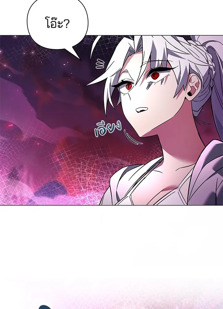 คืนแห่งโทแกบี ตอนที่ 25 รูปที่ 80