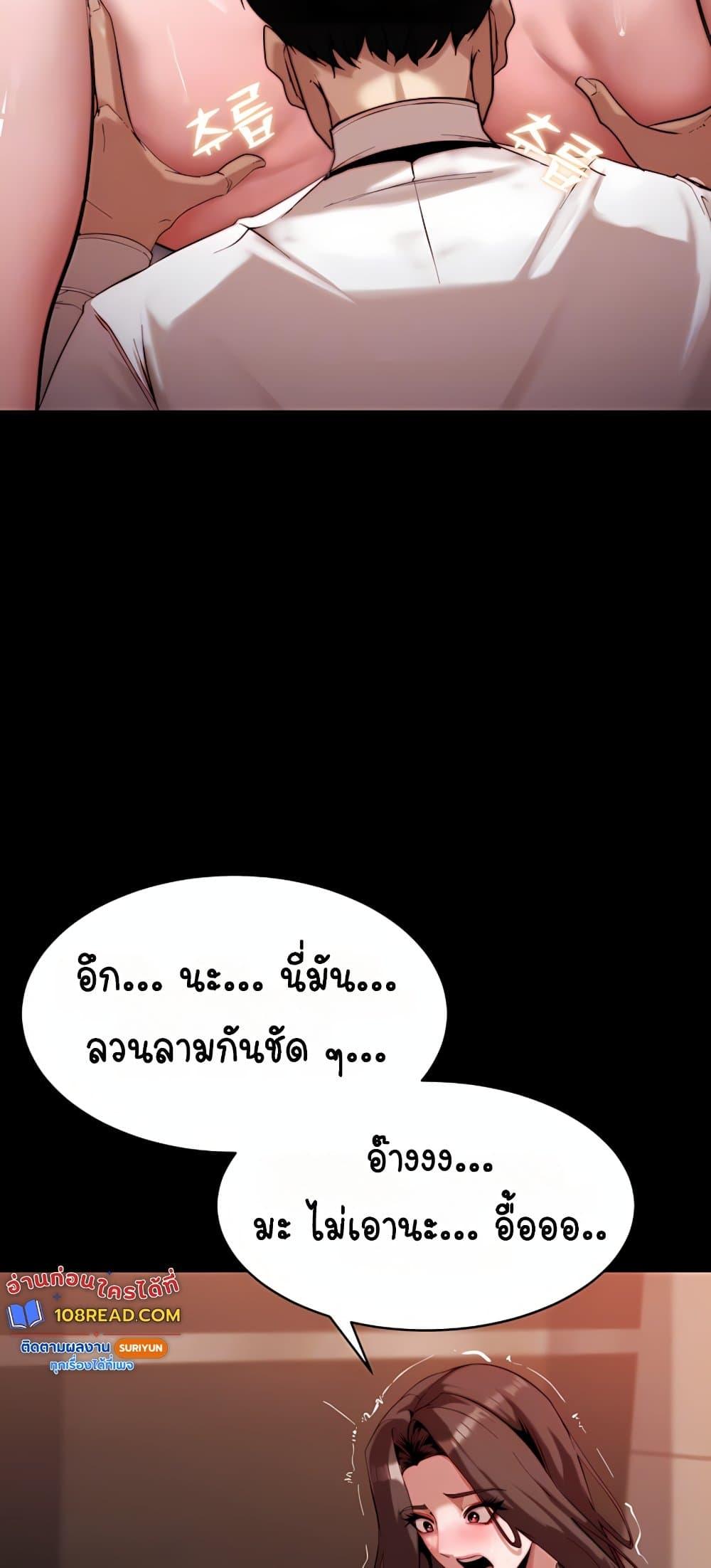 Doujin-Lc- อ่าน โดจิน มังฮวา เกาหลี ญี่ปุ่น จีน แปลไทย Team leader ตอนที่ 1 2 3 4 5 6 7 8 9 10 11 12 13 14 ฟรี ไม่มีโฆษณา อ่าน โดจิน Manhwa เกาหลี ญี่ปุ่น จีน เรามีครบ คัดมาให้เน้นๆ โดจิน 18+ รับประกันความฟินโดย  Doujin Lc