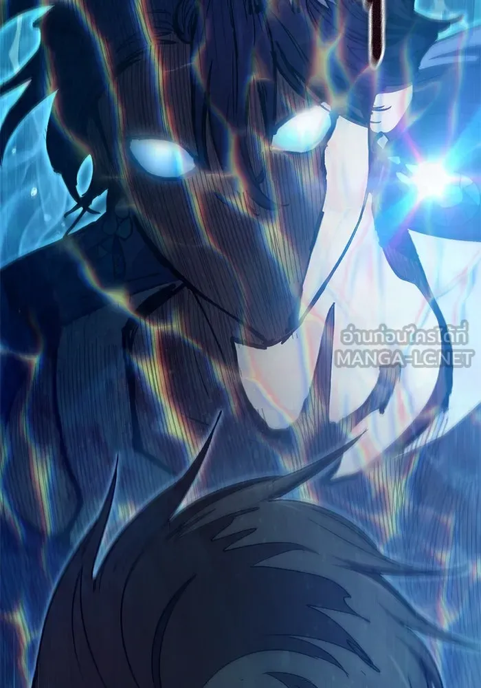 My S-Class Hunters ตอนที่ 102 ผู้ครอบครองวารี (2) รูปที่ 45