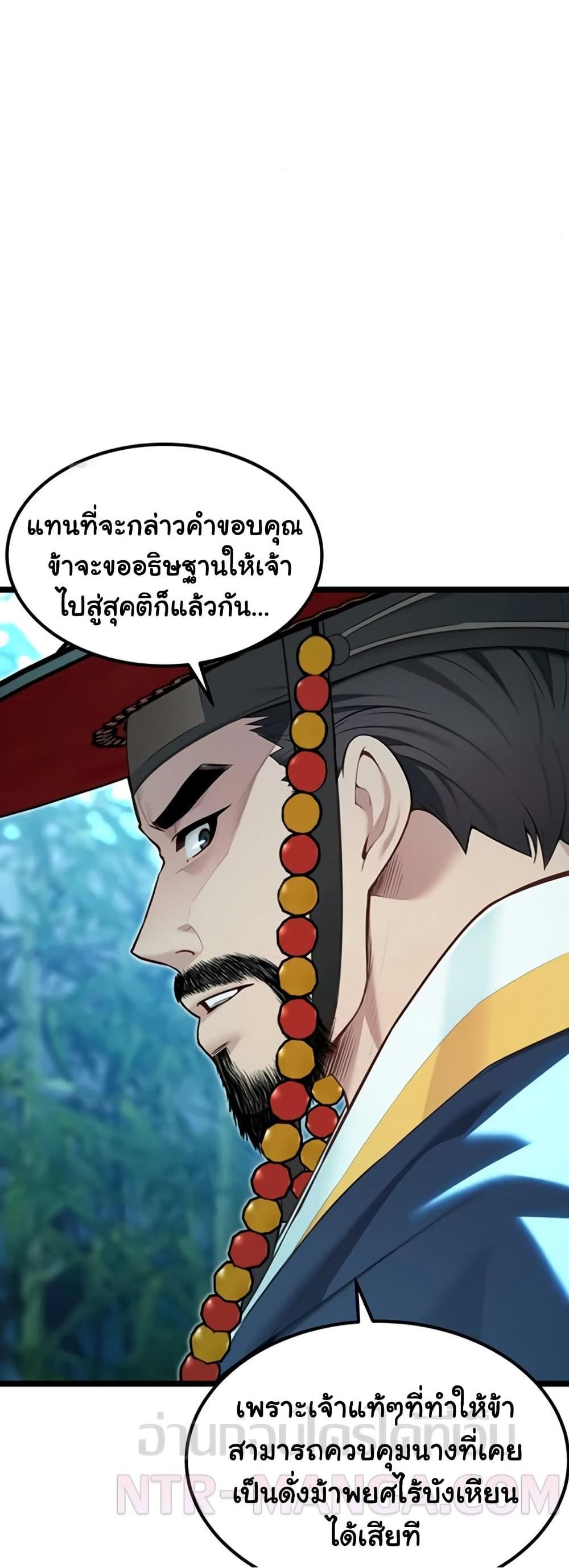 Doujin-Lc- อ่าน โดจิน มังฮวา เกาหลี ญี่ปุ่น จีน แปลไทย God Bless You ตอนที่ 1 2 3 4 5 6 7 8 9 10 11 12 13 14 ฟรี ไม่มีโฆษณา อ่าน โดจิน Manhwa เกาหลี ญี่ปุ่น จีน เรามีครบ คัดมาให้เน้นๆ โดจิน 18+ รับประกันความฟินโดย  Doujin Lc