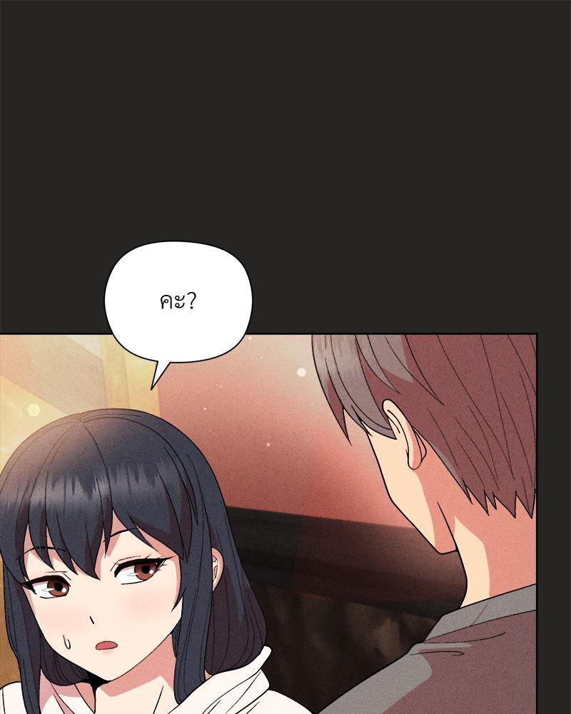 Doujin-Lc- อ่าน โดจิน มังฮวา เกาหลี ญี่ปุ่น จีน แปลไทย Playing a game with my Busty Manager ตอนที่ 1 2 3 4 5 6 7 8 9 10 11 12 13 14 ฟรี ไม่มีโฆษณา อ่าน โดจิน Manhwa เกาหลี ญี่ปุ่น จีน เรามีครบ คัดมาให้เน้นๆ โดจิน 18+ รับประกันความฟินโดย  Doujin Lc