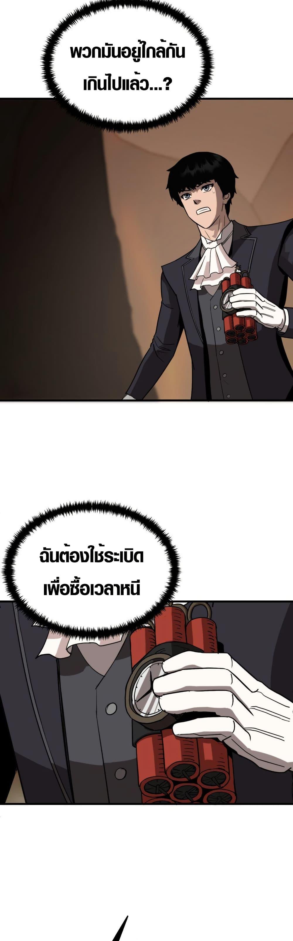 Manga-lc-com อ่านมังงะ อ่านการ์ตูน ออนไลน์ ฟรี S-Class Butler ตอนที่ 1 2 3 4 5 6 7 8 9 10 11 12 13 14 ฟรี ไม่มีโฆษณา Manga-lc - อ่าน มังงะ อ่าน การ์ตูน ออนไลน์ อ่านมังงะ ฟรี