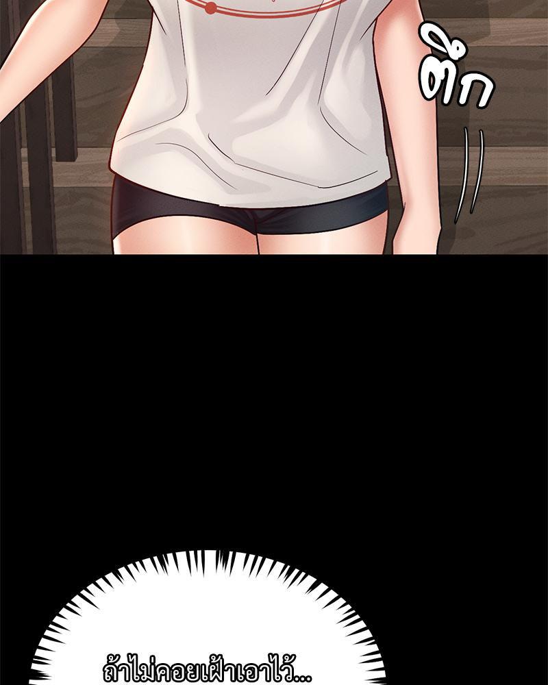 Doujin-Lc- อ่าน โดจิน มังฮวา เกาหลี ญี่ปุ่น จีน แปลไทย sweet home ตอนที่ 1 2 3 4 5 6 7 8 9 10 11 12 13 14 ฟรี ไม่มีโฆษณา อ่าน โดจิน Manhwa เกาหลี ญี่ปุ่น จีน เรามีครบ คัดมาให้เน้นๆ โดจิน 18+ รับประกันความฟินโดย  Doujin Lc