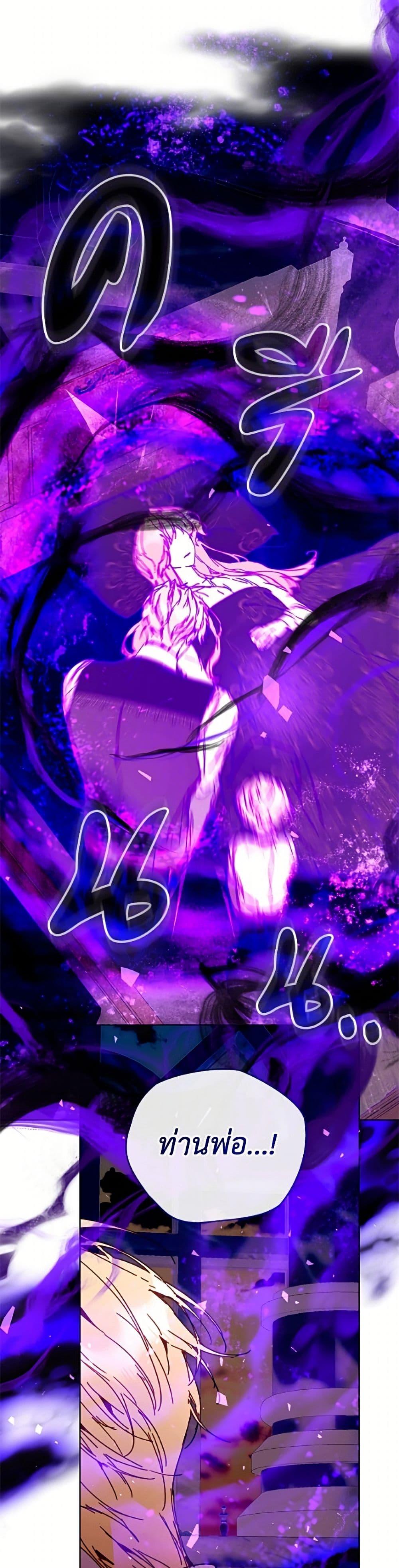 Manga-lc-com อ่านมังงะ อ่านการ์ตูน ออนไลน์ ฟรี I’m the Villainous Male Lead’s Terminally-Ill Aunt ตอนที่ 1 2 3 4 5 6 7 8 9 10 11 12 13 14 ฟรี ไม่มีโฆษณา Manga-lc - อ่าน มังงะ อ่าน การ์ตูน ออนไลน์ อ่านมังงะ ฟรี