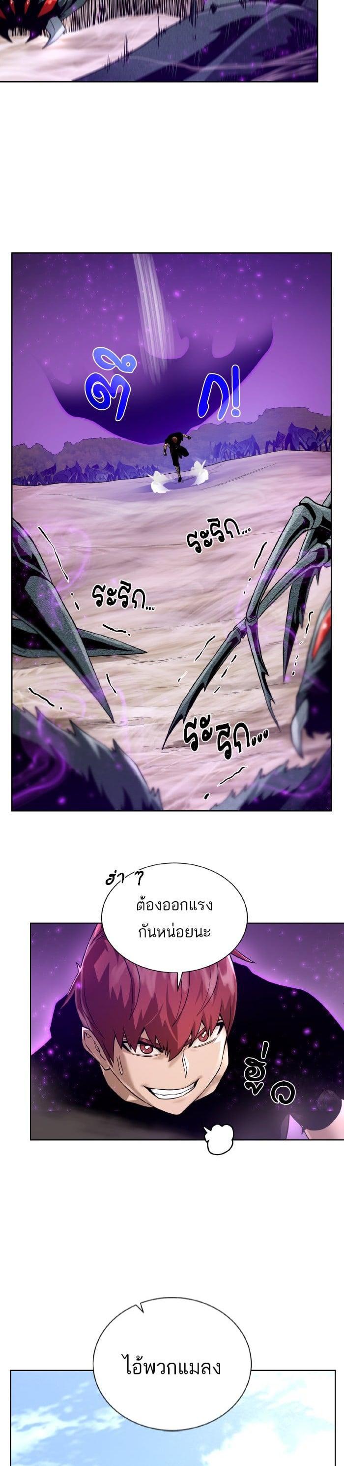 Manga-lc-com อ่านมังงะ อ่านการ์ตูน ออนไลน์ ฟรี Dungeons and Artifacts ตอนที่ 1 2 3 4 5 6 7 8 9 10 11 12 13 14 ฟรี ไม่มีโฆษณา Manga-lc - อ่าน มังงะ อ่าน การ์ตูน ออนไลน์ อ่านมังงะ ฟรี