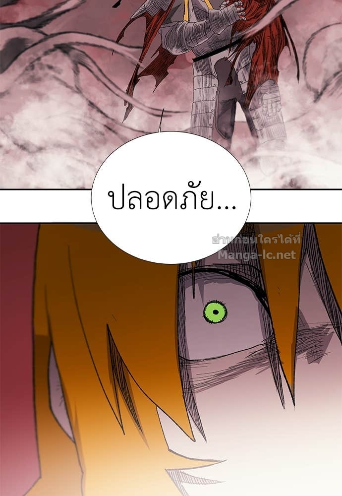 Doujin-Lc- อ่าน โดจิน มังฮวา เกาหลี ญี่ปุ่น จีน แปลไทย สารสุดท้ายจากโครงกระดูก ตอนที่ 1 2 3 4 5 6 7 8 9 10 11 12 13 14 ฟรี ไม่มีโฆษณา อ่าน โดจิน Manhwa เกาหลี ญี่ปุ่น จีน เรามีครบ คัดมาให้เน้นๆ โดจิน 18+ รับประกันความฟินโดย Doujin Lc
