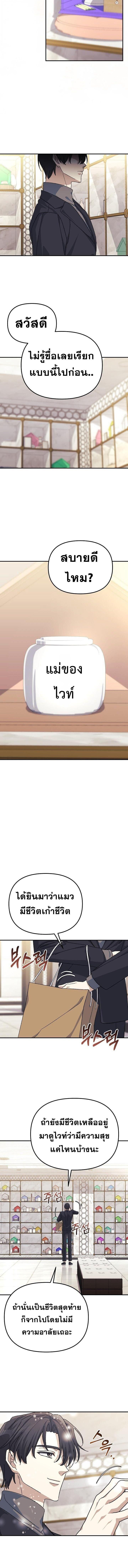 Manga-lc-com อ่านมังงะ อ่านการ์ตูน ออนไลน์ ฟรี Reset Life of a Hardcore Gamer ตอนที่ 1 2 3 4 5 6 7 8 9 10 11 12 13 14 ฟรี ไม่มีโฆษณา Manga-lc - อ่าน มังงะ อ่าน การ์ตูน ออนไลน์ อ่านมังงะ ฟรี