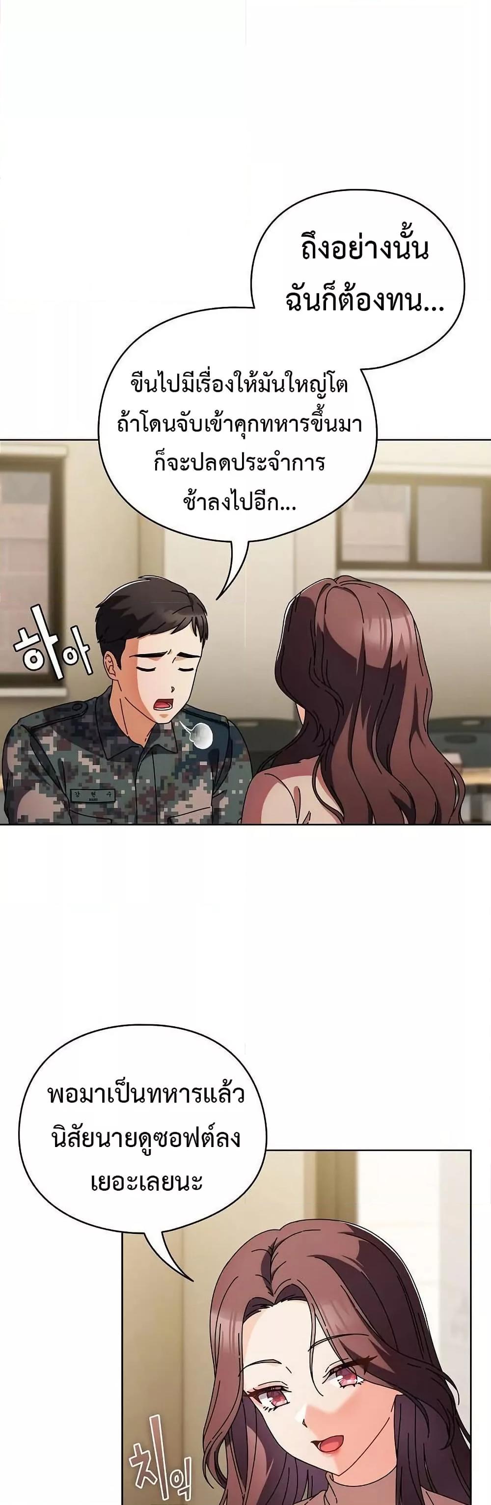 Doujin-Lc- อ่าน โดจิน มังฮวา เกาหลี ญี่ปุ่น จีน แปลไทย Make My Girlfriend Dirty ตอนที่ 1 2 3 4 5 6 7 8 9 10 11 12 13 14 ฟรี ไม่มีโฆษณา อ่าน โดจิน Manhwa เกาหลี ญี่ปุ่น จีน เรามีครบ คัดมาให้เน้นๆ โดจิน 18+ รับประกันความฟินโดย  Doujin Lc