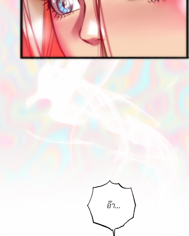 Doujin-Lc- อ่าน โดจิน มังฮวา เกาหลี ญี่ปุ่น จีน แปลไทย เมืองกระหายรัก ตอนที่ 1 2 3 4 5 6 7 8 9 10 11 12 13 14 ฟรี ไม่มีโฆษณา อ่าน โดจิน Manhwa เกาหลี ญี่ปุ่น จีน เรามีครบ คัดมาให้เน้นๆ โดจิน 18+ รับประกันความฟินโดย  Doujin Lc