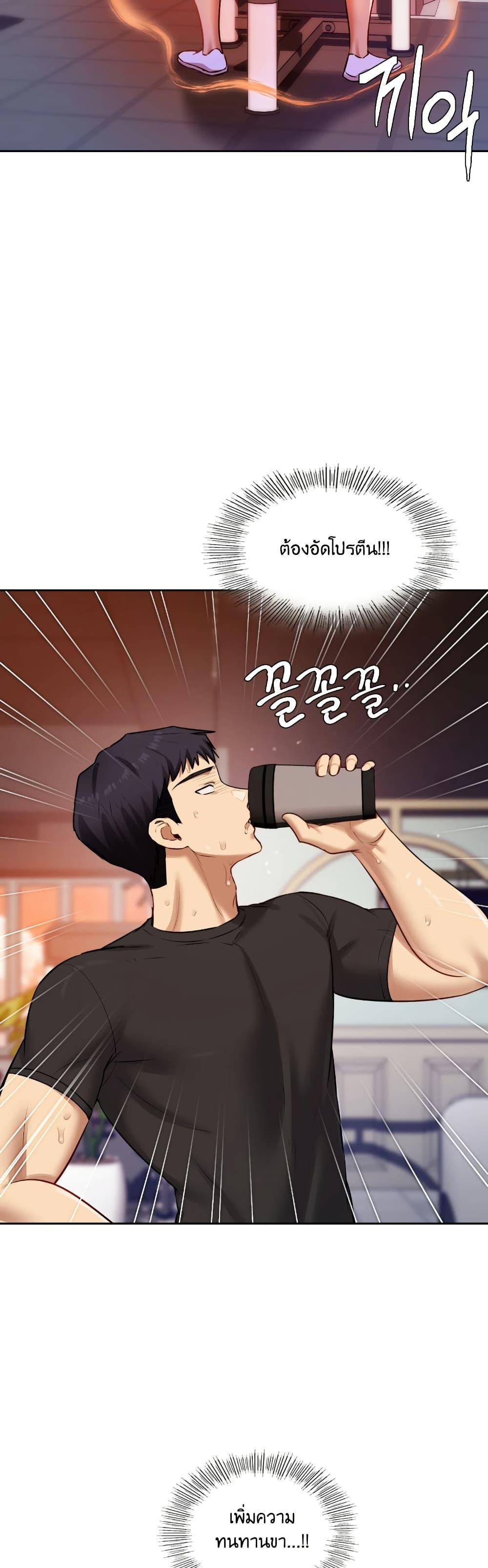 Doujin-Lc- อ่าน โดจิน มังฮวา เกาหลี ญี่ปุ่น จีน แปลไทย The Professor’s ตอนที่ 1 2 3 4 5 6 7 8 9 10 11 12 13 14 ฟรี ไม่มีโฆษณา อ่าน โดจิน Manhwa เกาหลี ญี่ปุ่น จีน เรามีครบ คัดมาให้เน้นๆ โดจิน 18+ รับประกันความฟินโดย  Doujin Lc