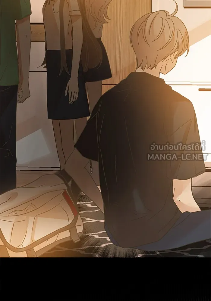 ฉันมันร้าย หรือเพราะโลกไม่น่ารัก ตอนที่ 144 รูปที่ 3