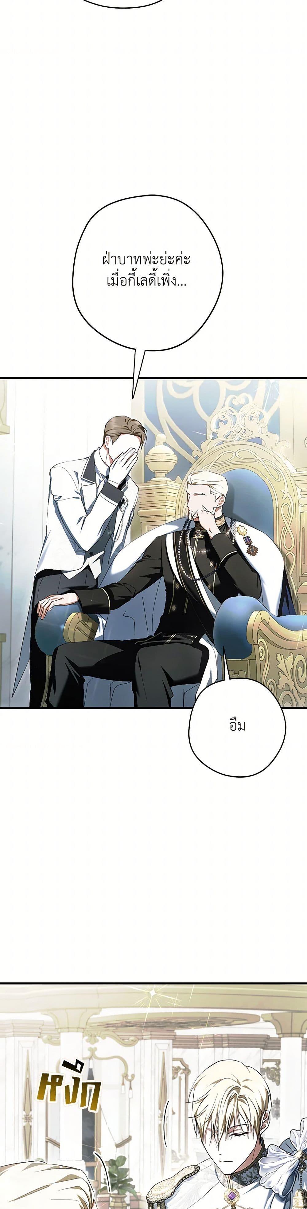 Manga-lc-com อ่านมังงะ อ่านการ์ตูน ออนไลน์ ฟรี An Extra Stole the Male Leads ตอนที่ 1 2 3 4 5 6 7 8 9 10 11 12 13 14 ฟรี ไม่มีโฆษณา Manga-lc - อ่าน มังงะ อ่าน การ์ตูน ออนไลน์ อ่านมังงะ ฟรี