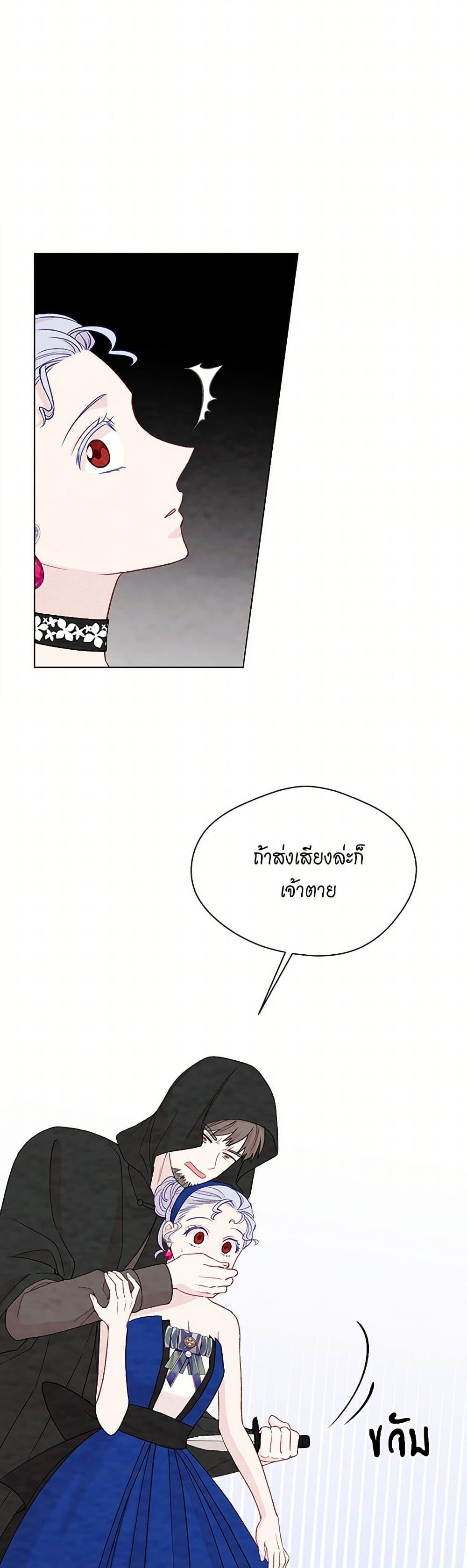 Manga-lc-com อ่านมังงะ อ่านการ์ตูน ออนไลน์ ฟรี Iris – The Lady and Her Smartphone ตอนที่ 1 2 3 4 5 6 7 8 9 10 11 12 13 14 ฟรี ไม่มีโฆษณา Manga-lc - อ่าน มังงะ อ่าน การ์ตูน ออนไลน์ อ่านมังงะ ฟรี