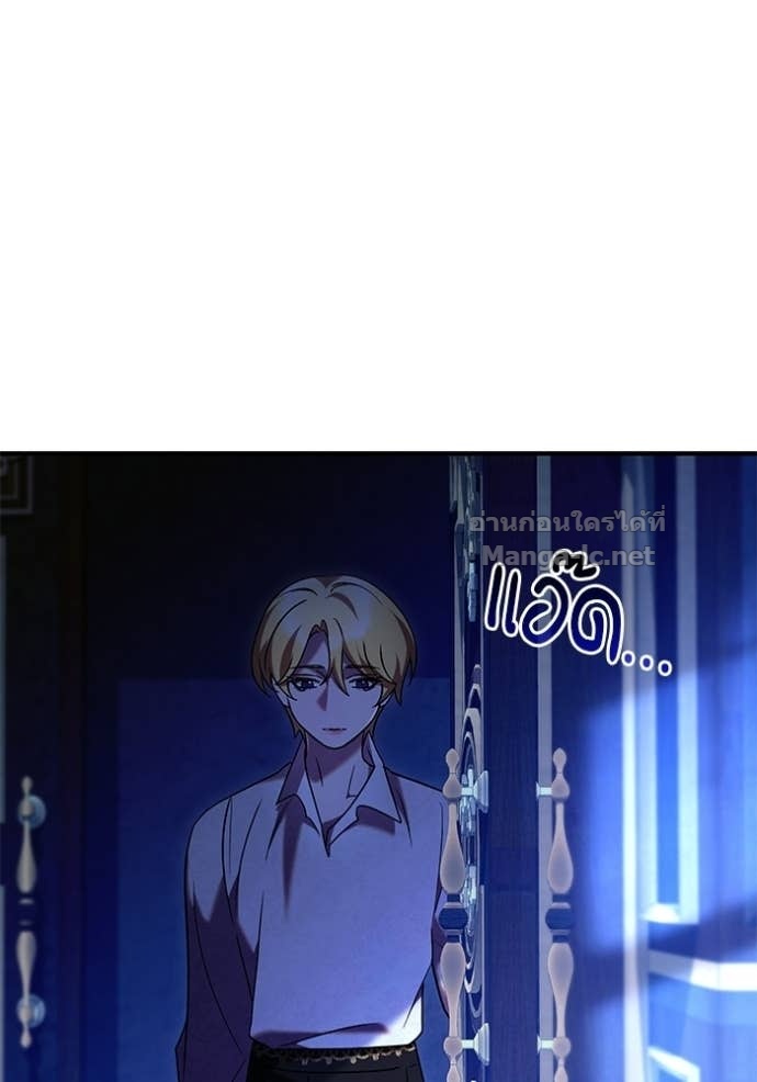 Doujin-Lc- อ่าน โดจิน มังฮวา เกาหลี ญี่ปุ่น จีน แปลไทย ชายาคนสุดท้ายของเจ้าชายไร้หัวใจ ตอนที่ 1 2 3 4 5 6 7 8 9 10 11 12 13 14 ฟรี ไม่มีโฆษณา อ่าน โดจิน Manhwa เกาหลี ญี่ปุ่น จีน เรามีครบ คัดมาให้เน้นๆ โดจิน 18+ รับประกันความฟินโดย Doujin Lc