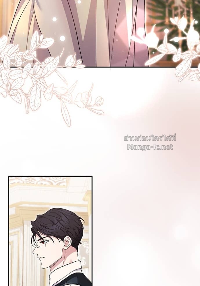 Doujin-Lc- อ่าน โดจิน มังฮวา เกาหลี ญี่ปุ่น จีน แปลไทย คิดว่าการบิดเบือนต้นฉบับ มันทำได้ง่าย ๆ หรือไง ตอนที่ 1 2 3 4 5 6 7 8 9 10 11 12 13 14 ฟรี ไม่มีโฆษณา อ่าน โดจิน Manhwa เกาหลี ญี่ปุ่น จีน เรามีครบ คัดมาให้เน้นๆ โดจิน 18+ รับประกันความฟินโดย Doujin Lc