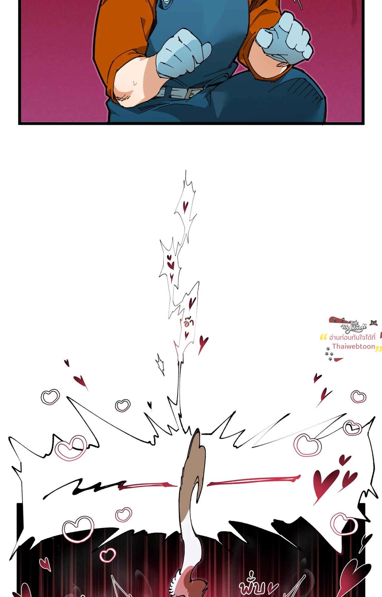 Doujin-Lc- อ่าน โดจิน มังฮวา เกาหลี ญี่ปุ่น จีน แปลไทย Mr.A's Farm ตอนที่ 1 2 3 4 5 6 7 8 9 10 11 12 13 14 ฟรี ไม่มีโฆษณา อ่าน โดจิน Manhwa เกาหลี ญี่ปุ่น จีน เรามีครบ คัดมาให้เน้นๆ โดจิน 18+ รับประกันความฟินโดย  Doujin Lc