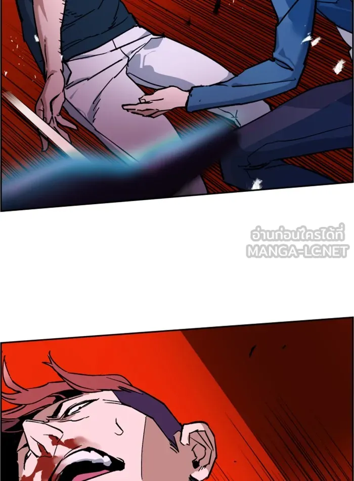 พี่ชายสายบอดี้การ์ด ตอนที่ 7 รูปที่ 36