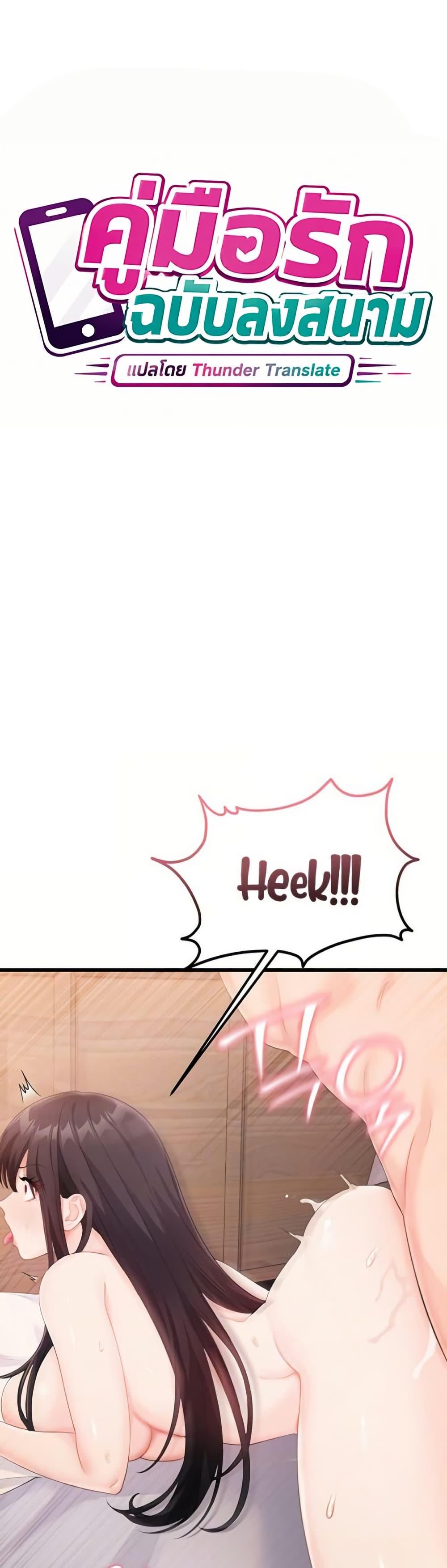 Doujin-Lc- อ่าน โดจิน มังฮวา เกาหลี ญี่ปุ่น จีน แปลไทย Banging My Way ตอนที่ 1 2 3 4 5 6 7 8 9 10 11 12 13 14 ฟรี ไม่มีโฆษณา อ่าน โดจิน Manhwa เกาหลี ญี่ปุ่น จีน เรามีครบ คัดมาให้เน้นๆ โดจิน 18+ รับประกันความฟินโดย  Doujin Lc