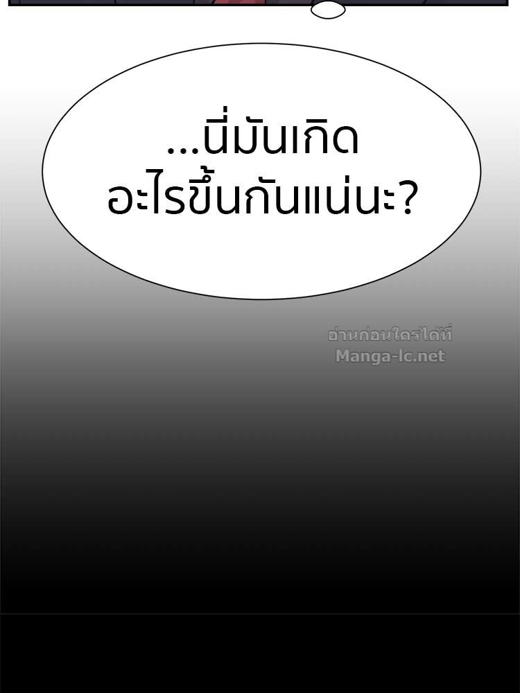 Doujin-Lc- อ่าน โดจิน มังฮวา เกาหลี ญี่ปุ่น จีน แปลไทย โคตรแกร่ง ตอนที่ 1 2 3 4 5 6 7 8 9 10 11 12 13 14 ฟรี ไม่มีโฆษณา อ่าน โดจิน Manhwa เกาหลี ญี่ปุ่น จีน เรามีครบ คัดมาให้เน้นๆ โดจิน 18+ รับประกันความฟินโดย Doujin Lc