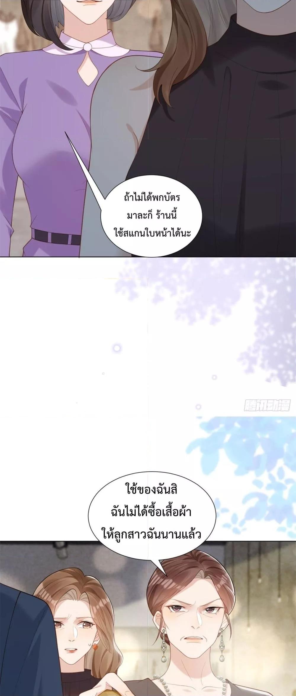 Manga-lc-com อ่านมังงะ อ่านการ์ตูน ออนไลน์ ฟรี MarryingwithV ตอนที่ 1 2 3 4 5 6 7 8 9 10 11 12 13 14 ฟรี ไม่มีโฆษณา Manga-lc - อ่าน มังงะ อ่าน การ์ตูน ออนไลน์ อ่านมังงะ ฟรี