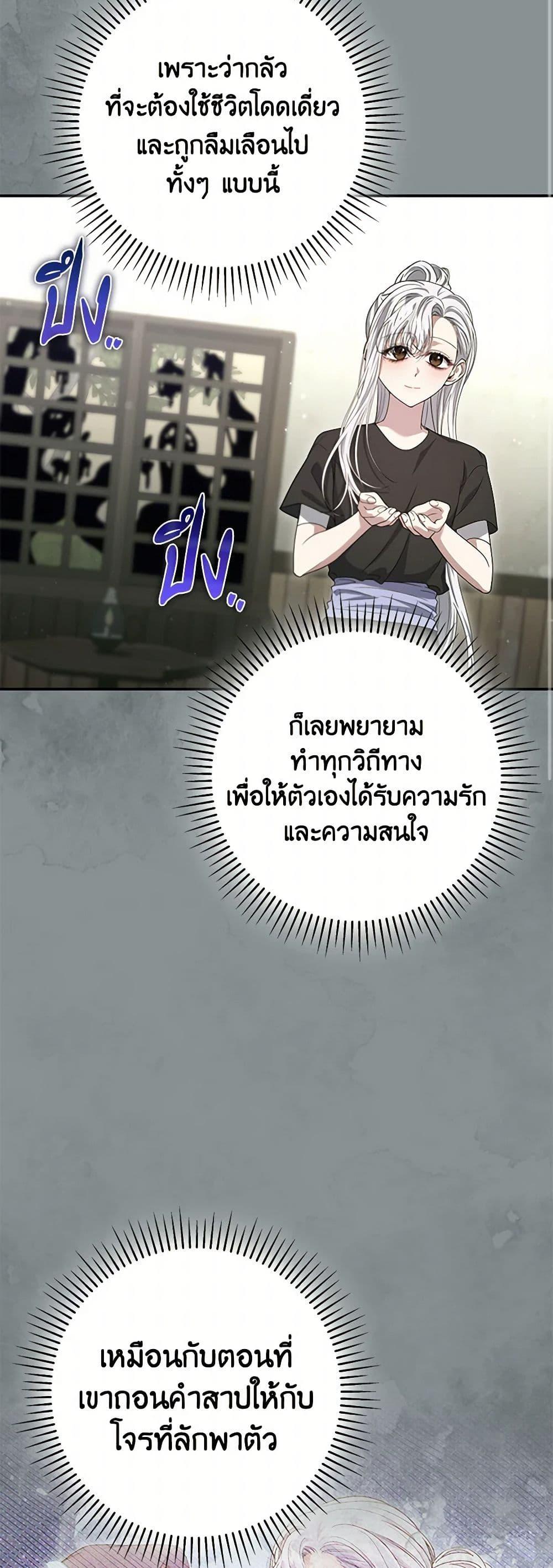 Manga-lc-com อ่านมังงะ อ่านการ์ตูน ออนไลน์ ฟรี Trapped in a Cursed Game, but now with NPCs ตอนที่ 1 2 3 4 5 6 7 8 9 10 11 12 13 14 ฟรี ไม่มีโฆษณา Manga-lc - อ่าน มังงะ อ่าน การ์ตูน ออนไลน์ อ่านมังงะ ฟรี