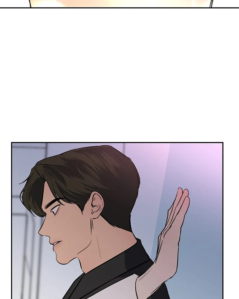 ตำนานเทพธิดาตกสวรรค์ ตอนที่ 8 รูปที่ 31