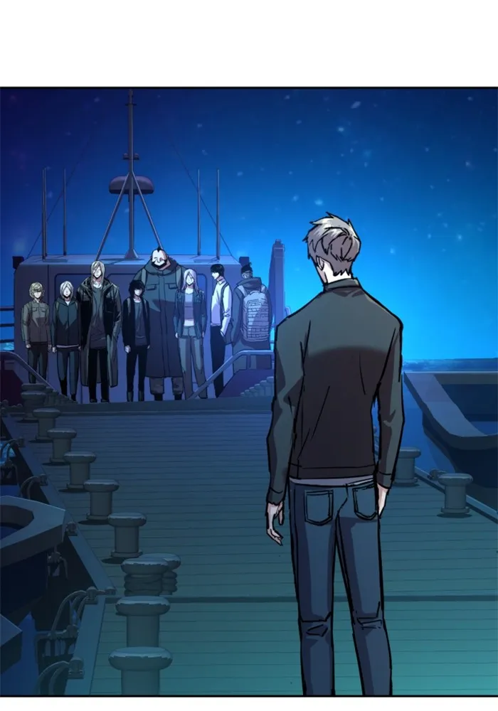 พี่ชายสายบอดี้การ์ด ตอนที่ 195 รูปที่ 26