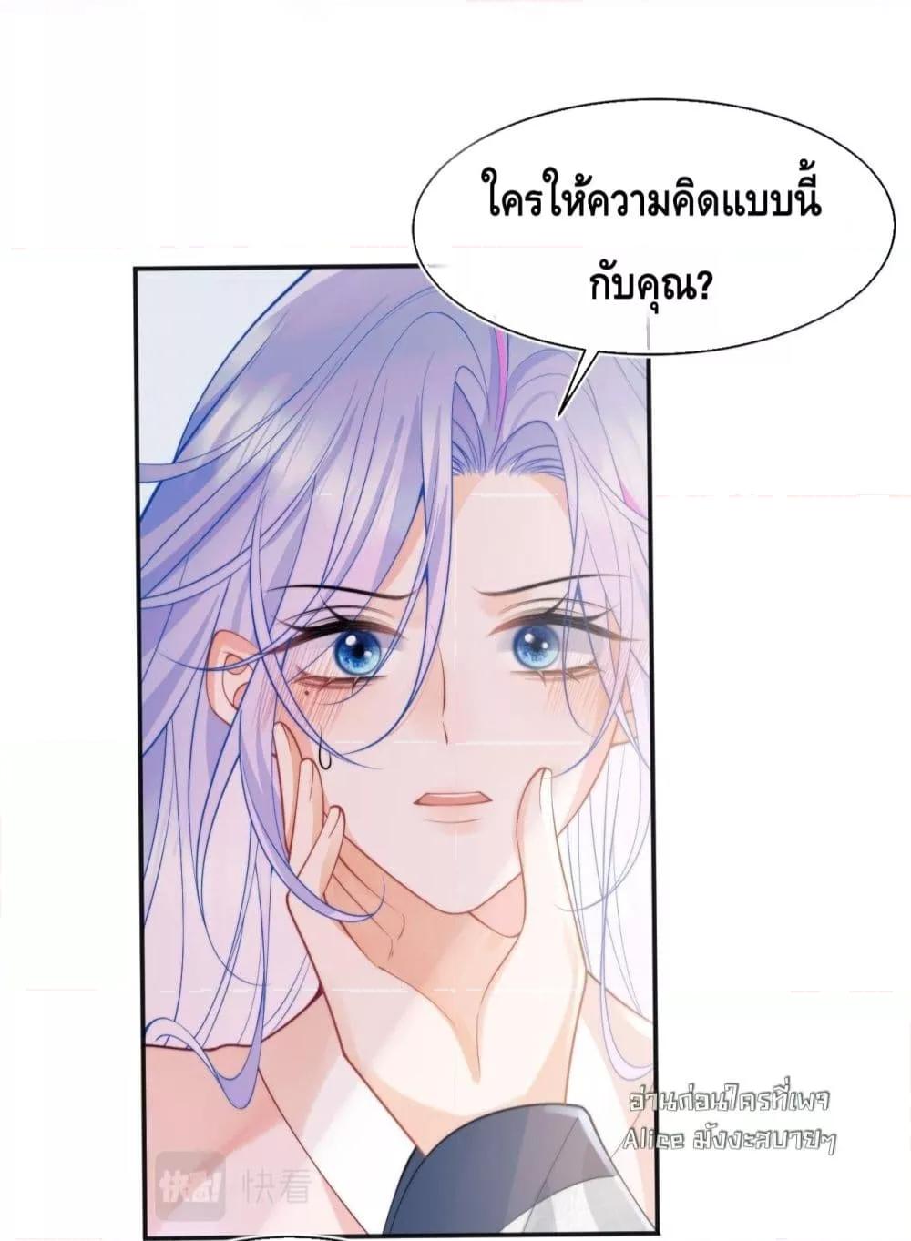 Manga-lc-com อ่านมังงะ อ่านการ์ตูน ออนไลน์ ฟรี CommanderGaoL ตอนที่ 1 2 3 4 5 6 7 8 9 10 11 12 13 14 ฟรี ไม่มีโฆษณา Manga-lc - อ่าน มังงะ อ่าน การ์ตูน ออนไลน์ อ่านมังงะ ฟรี