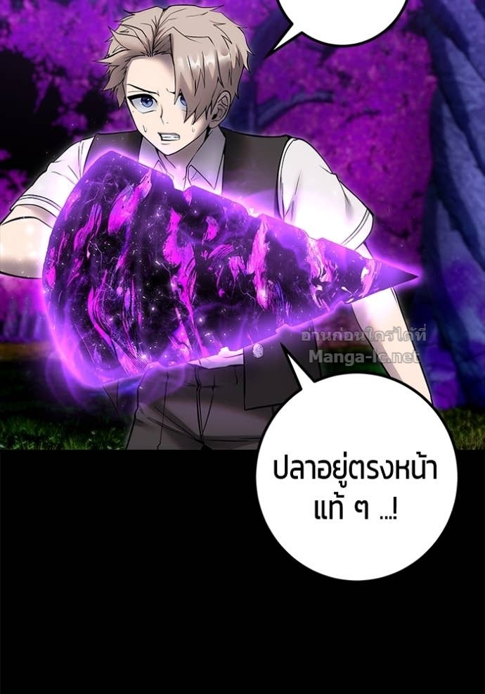 Doujin-Lc- อ่าน โดจิน มังฮวา เกาหลี ญี่ปุ่น จีน แปลไทย แกร่งเกินผู้กล้า แต่ซ่าไม่ได้ ตอนที่ 1 2 3 4 5 6 7 8 9 10 11 12 13 14 ฟรี ไม่มีโฆษณา อ่าน โดจิน Manhwa เกาหลี ญี่ปุ่น จีน เรามีครบ คัดมาให้เน้นๆ โดจิน 18+ รับประกันความฟินโดย Doujin Lc