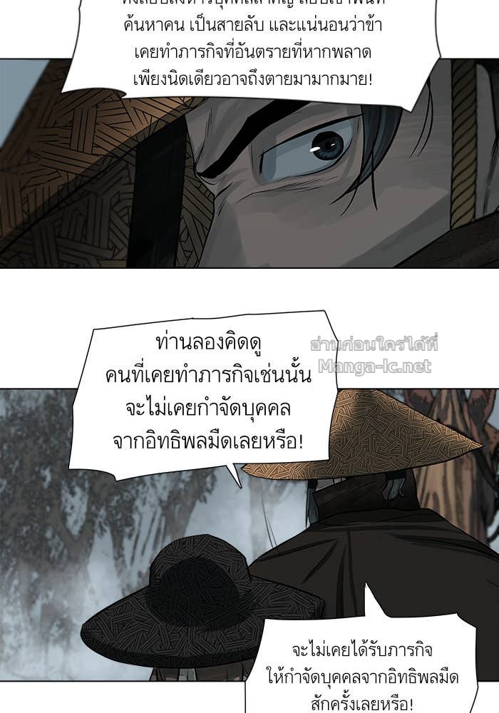Doujin-Lc- อ่าน โดจิน มังฮวา เกาหลี ญี่ปุ่น จีน แปลไทย องครักษ์แห่งอัครสกุลจาง ตอนที่ 1 2 3 4 5 6 7 8 9 10 11 12 13 14 ฟรี ไม่มีโฆษณา อ่าน โดจิน Manhwa เกาหลี ญี่ปุ่น จีน เรามีครบ คัดมาให้เน้นๆ โดจิน 18+ รับประกันความฟินโดย Doujin Lc