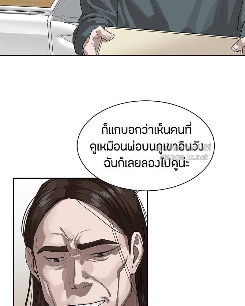 Doujin-Lc- อ่าน โดจิน มังฮวา เกาหลี ญี่ปุ่น จีน แปลไทย ข้าราชการพิเศษ ตอนที่ 1 2 3 4 5 6 7 8 9 10 11 12 13 14 ฟรี ไม่มีโฆษณา อ่าน โดจิน Manhwa เกาหลี ญี่ปุ่น จีน เรามีครบ คัดมาให้เน้นๆ โดจิน 18+ รับประกันความฟินโดย Doujin Lc